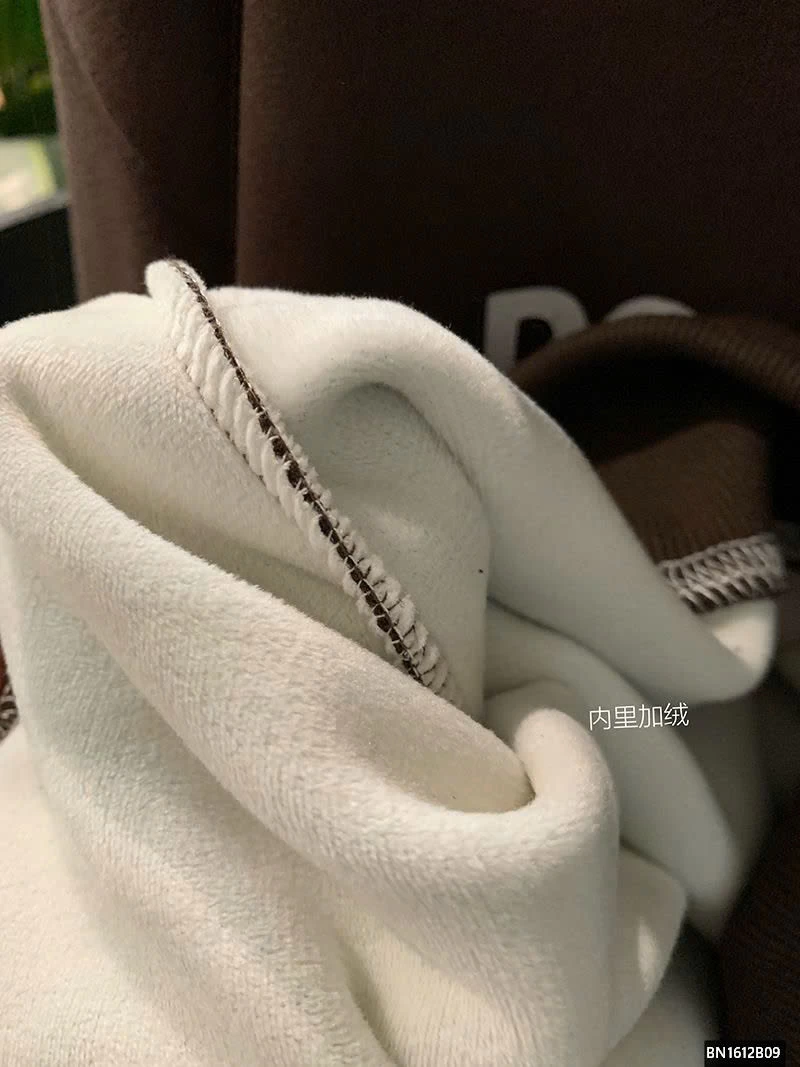 ÁO NỈ CHỮ LÓT LÔNG CỔ KHÓA