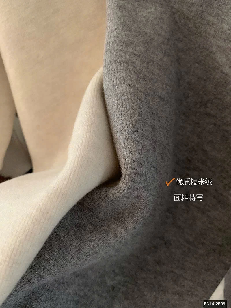 ÁO NỈ CHỮ LÓT LÔNG CỔ KHÓA