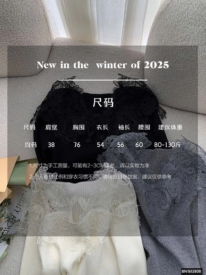 ÁO LEN DÀI TAY CỔ REN