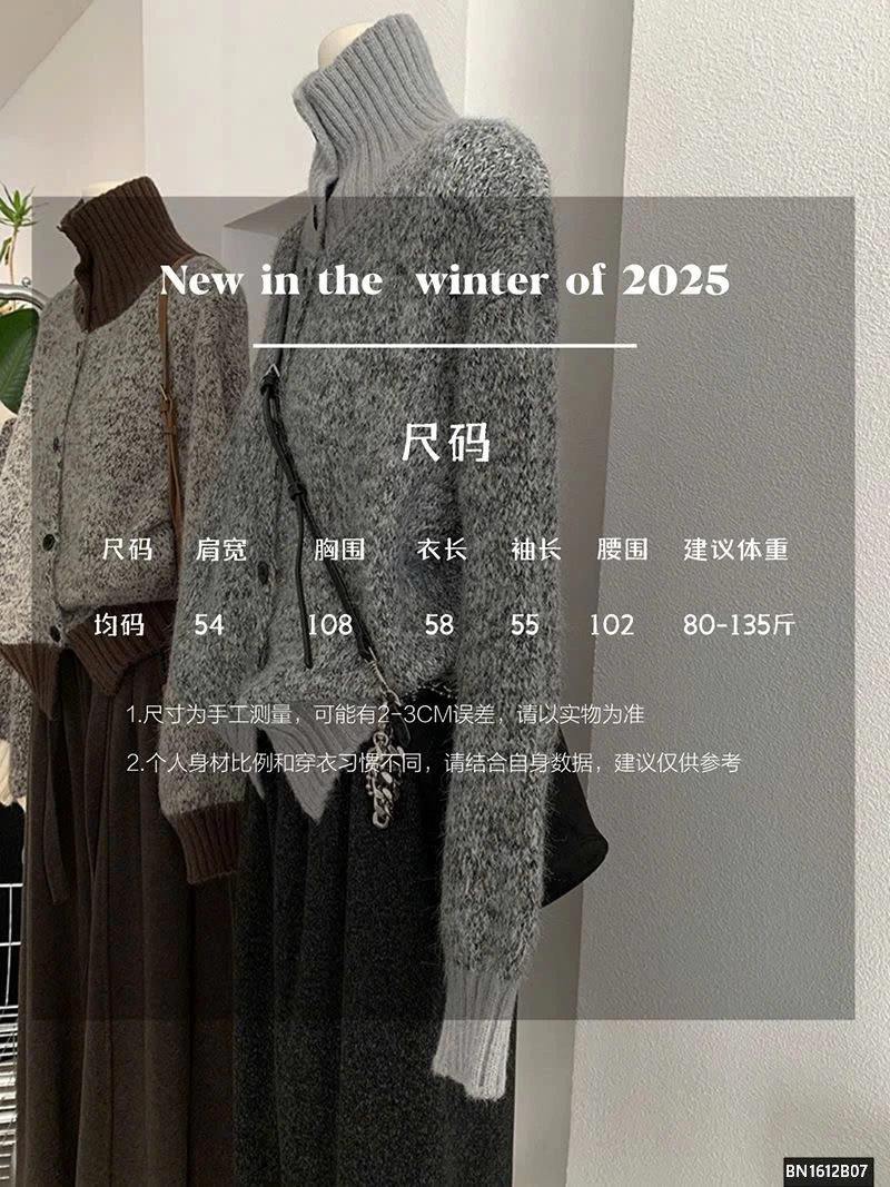 ÁO LEN LÔNG PHỐI CỔ CAO ĐÓNG CÚC