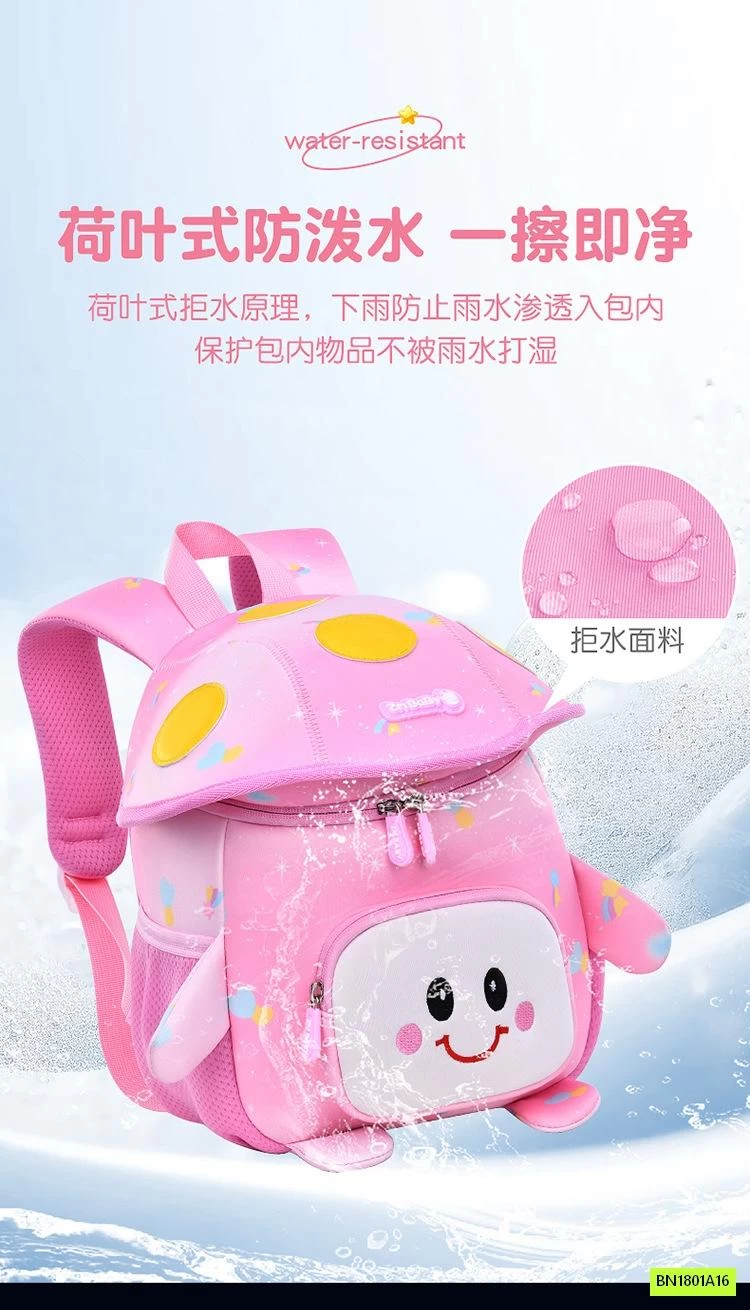 BALO MẪU GIÁO SIÊU NHẸ NẤM DỄ THƯƠNG