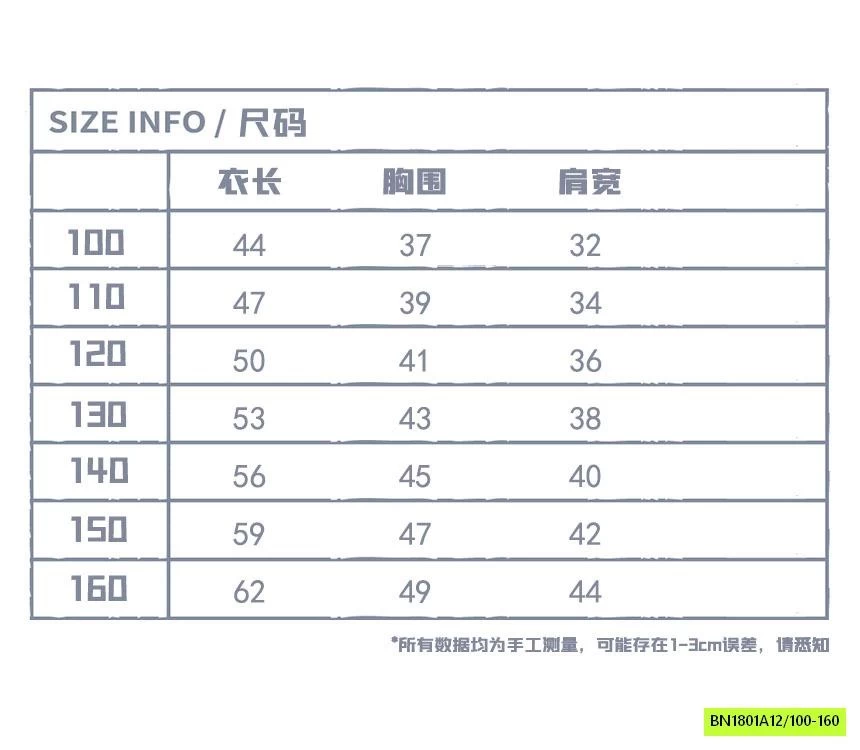 ÁO THUN MÈO TOM SNIDOLS