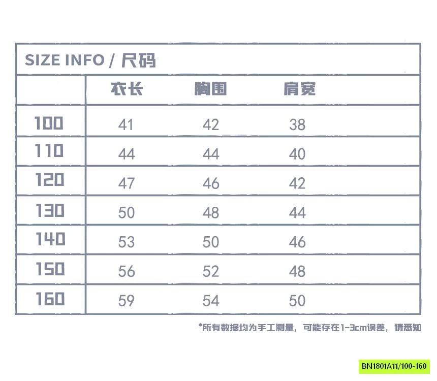 ÁO THUN IN HỔ SNIDOLS