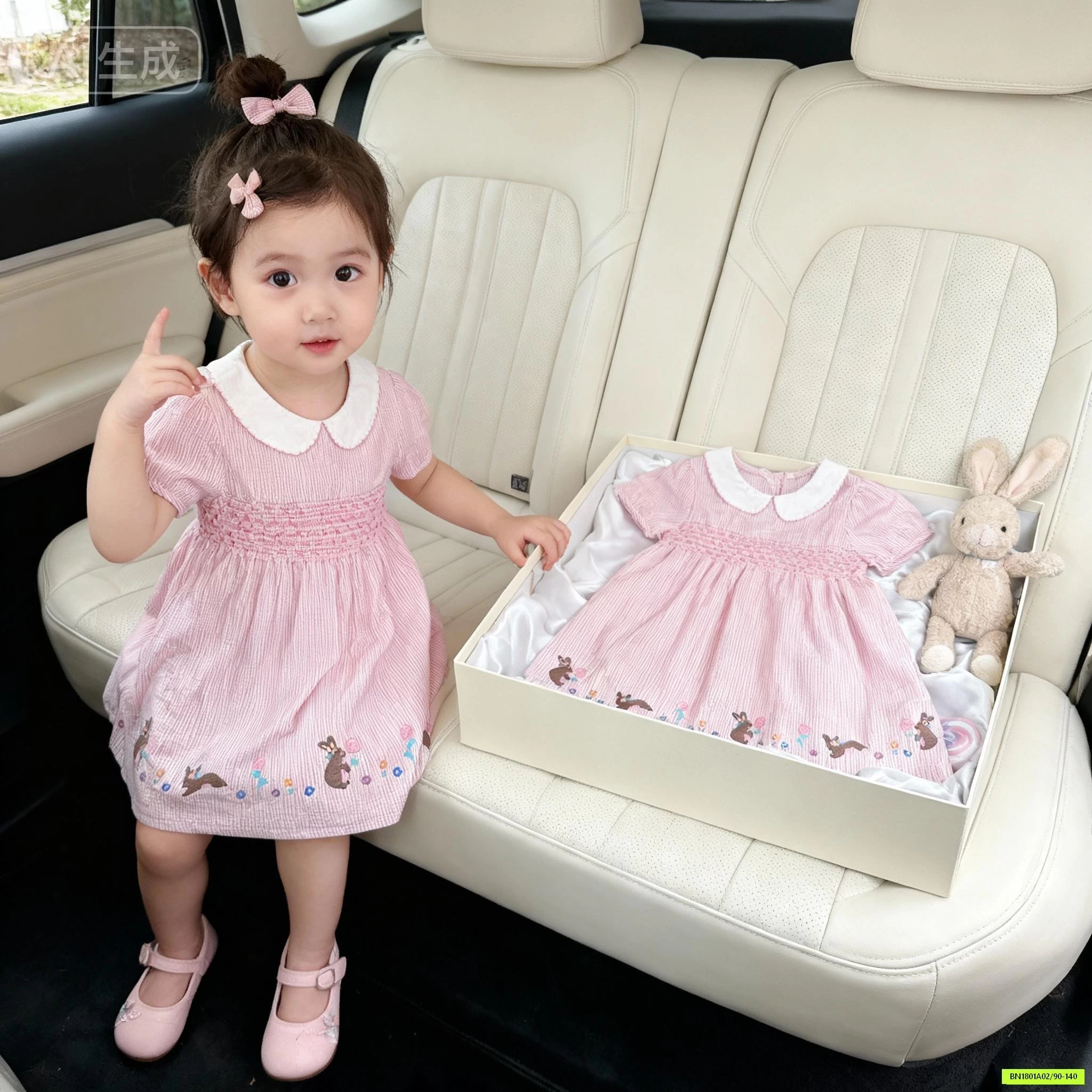 ĐẦM HỒNG THÊU CỔ SEN PREMIUM