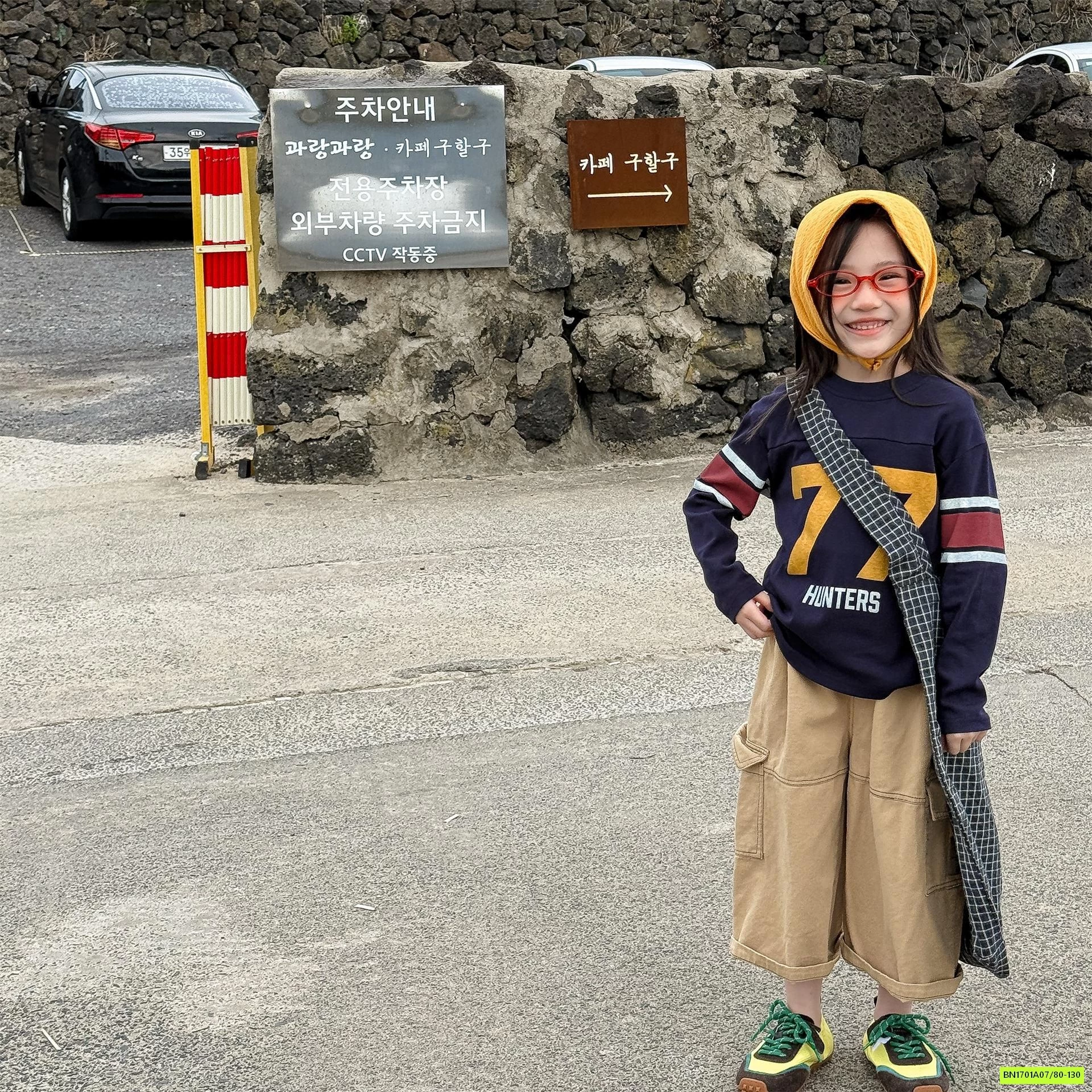 ÁO THUN 77 PHỐI KẺ 7026 ADBABY