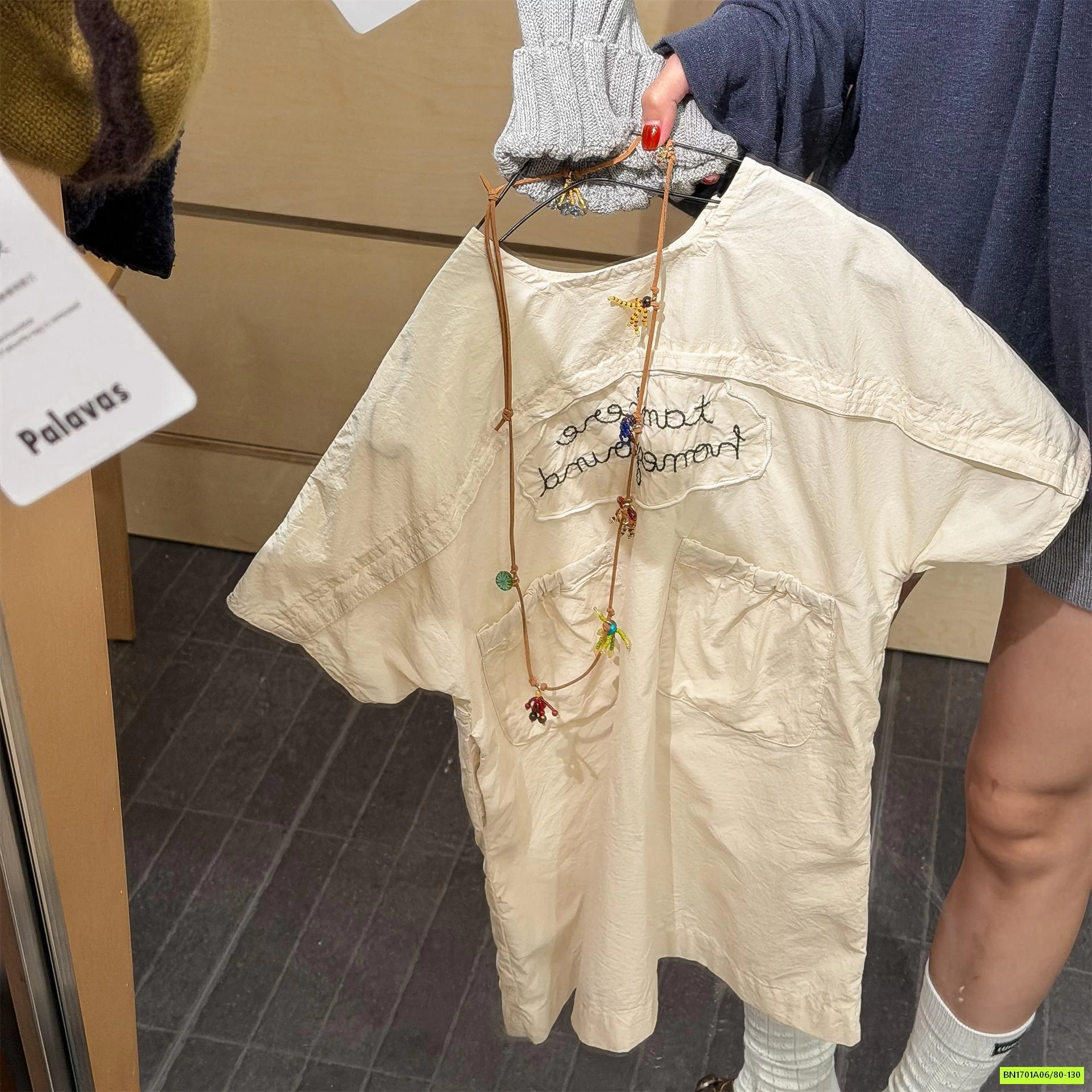 ĐẦM THÔ SUÔNG THÊU CHỮ 7012 ADBABY