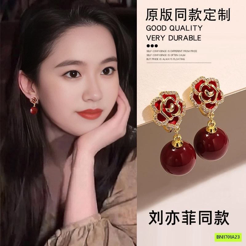 HOA TAI LƯU DIỆC PHI