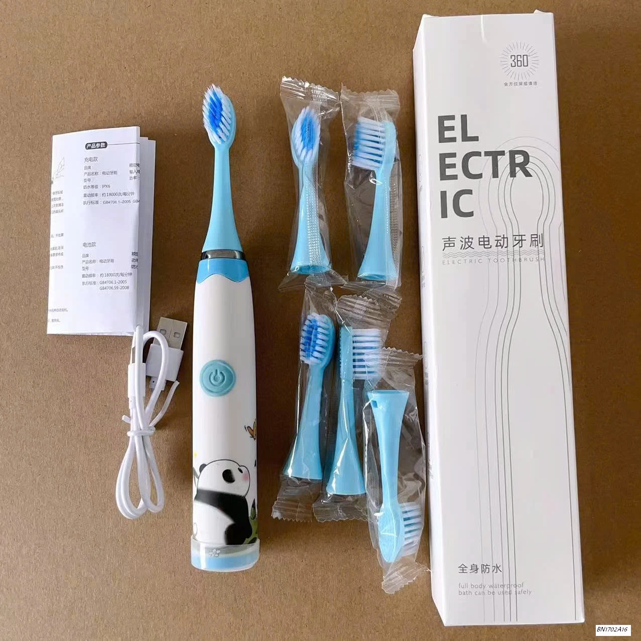 BÀN CHẢI ĐIỆN CHO BÉ