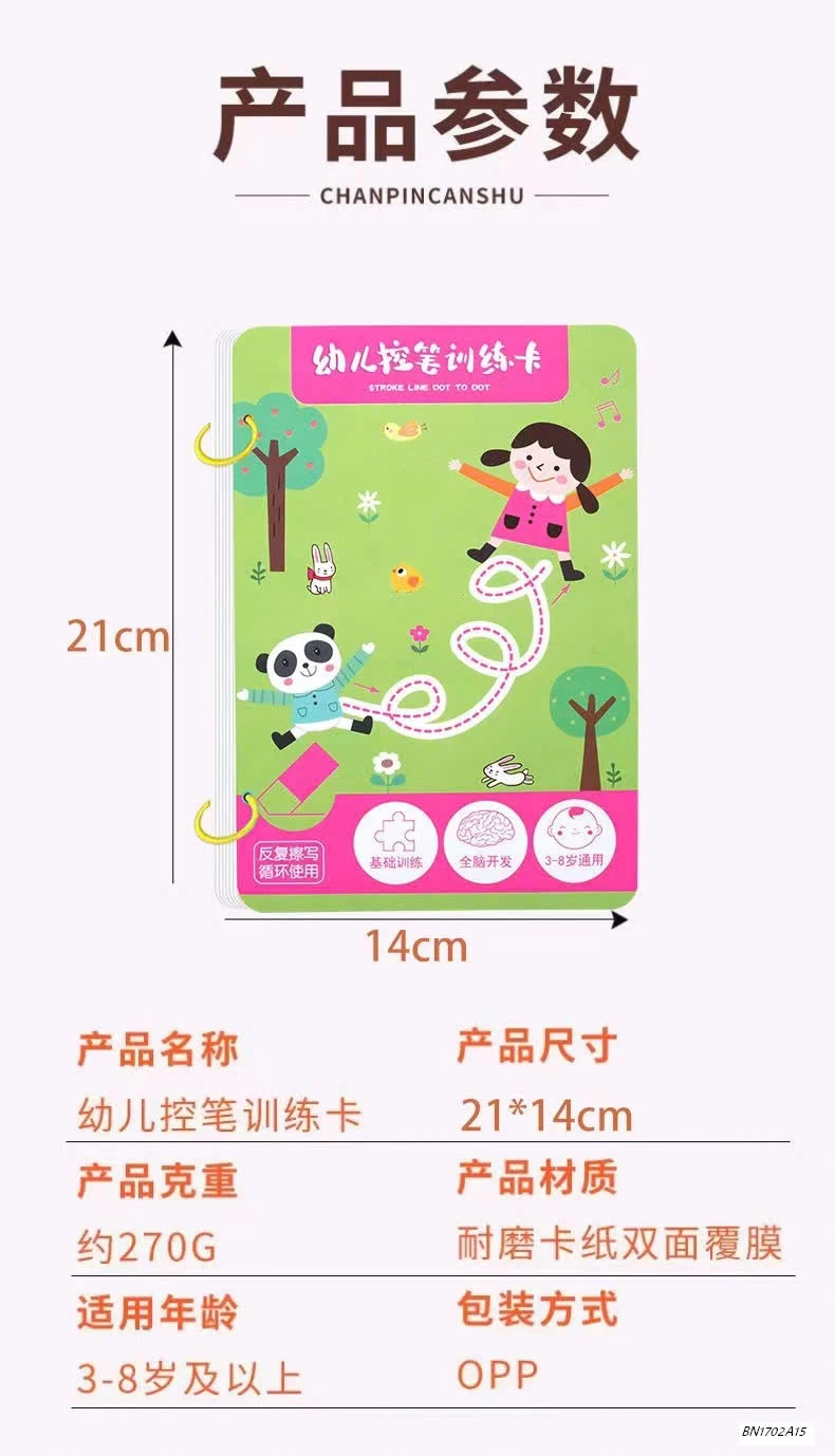 BỘ TẬP VIẾT XÓA ĐƯỢC