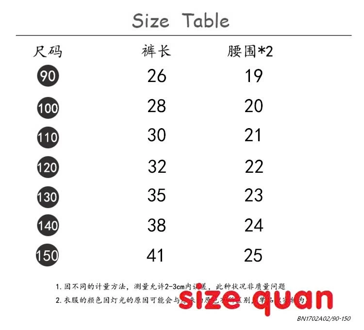 SƠ MI XANH MIX SHORT KAKI