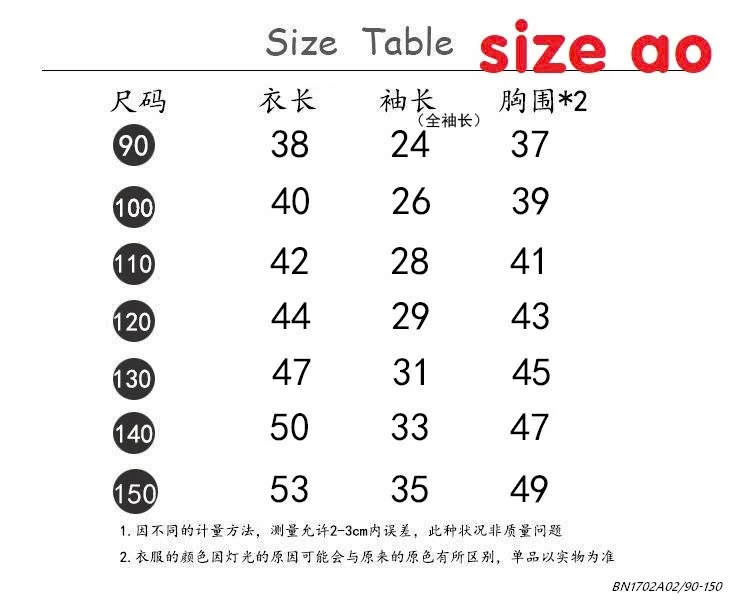 SƠ MI XANH MIX SHORT KAKI