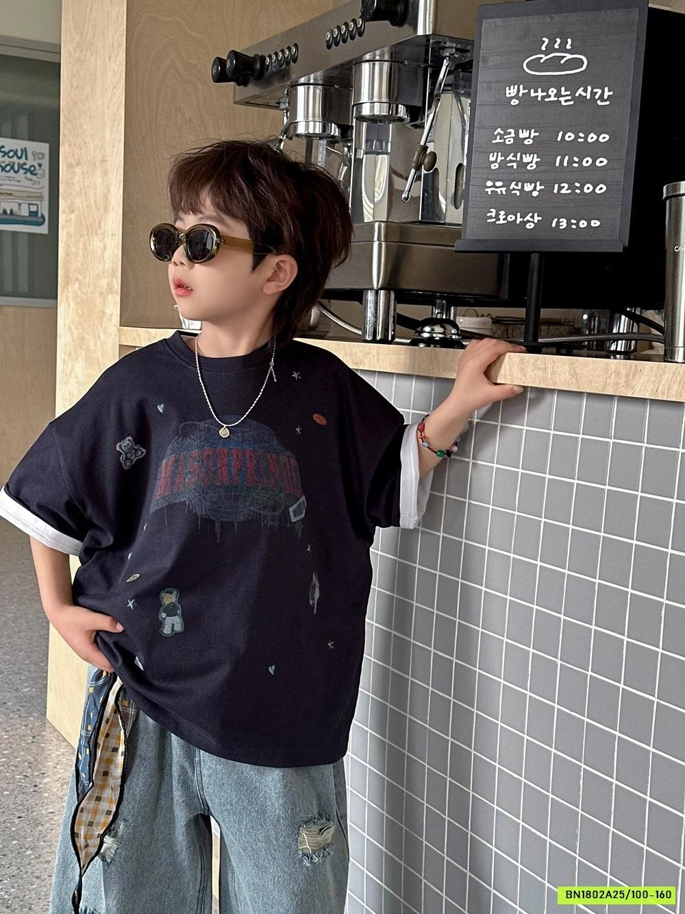 ÁO THUN ĐEN MIX JEANS SUÔNG TÁCH AFTE