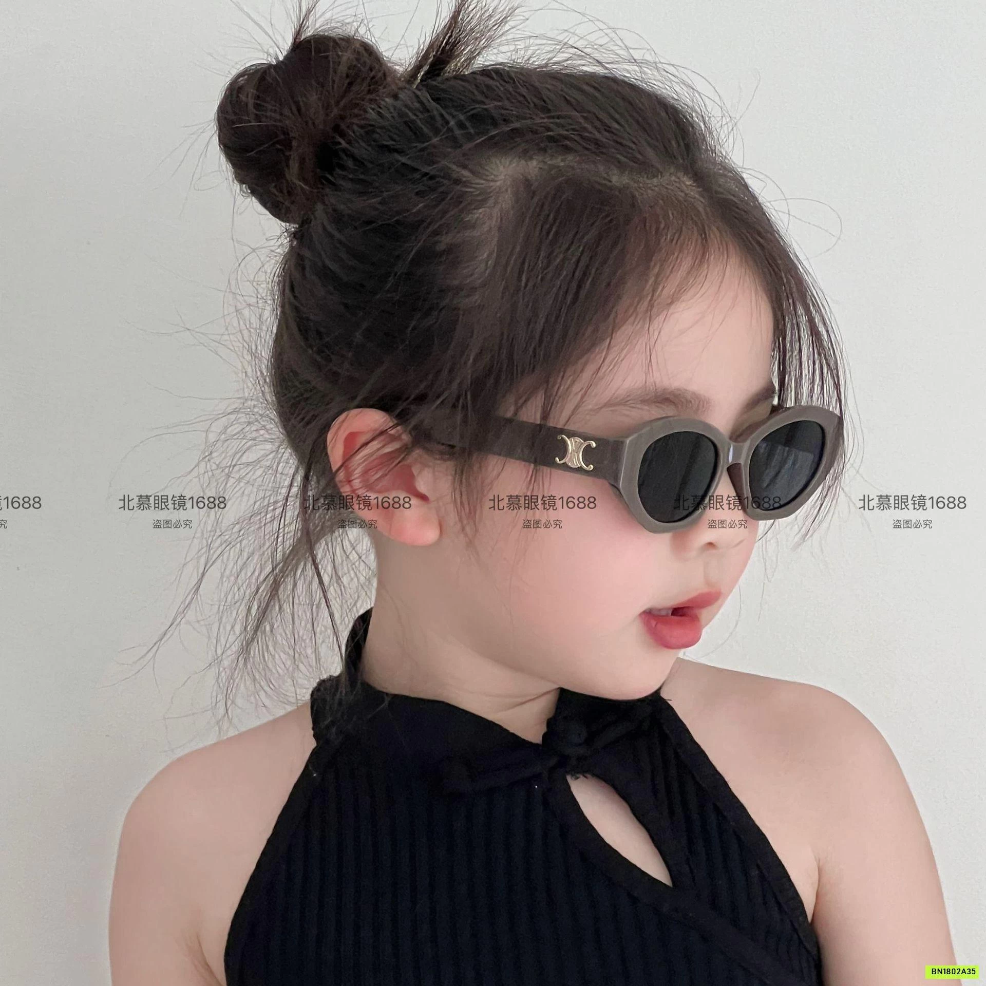 KÍNH RÂM THỜI TRANG