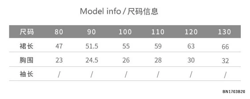 VÁY VOAN CÁNH TIÊN