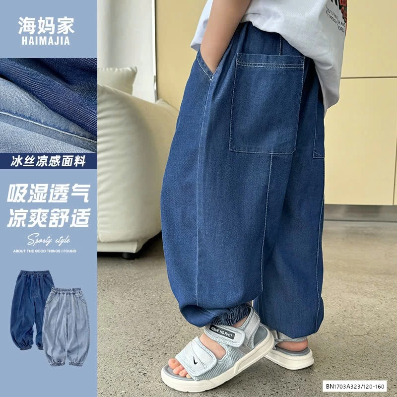 QUẦN BÔM JEANS TENCEL CHỐNG MUỖI