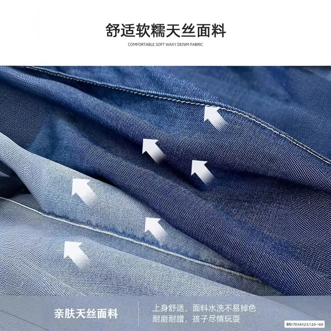QUẦN BÔM JEANS TENCEL CHỐNG MUỖI
