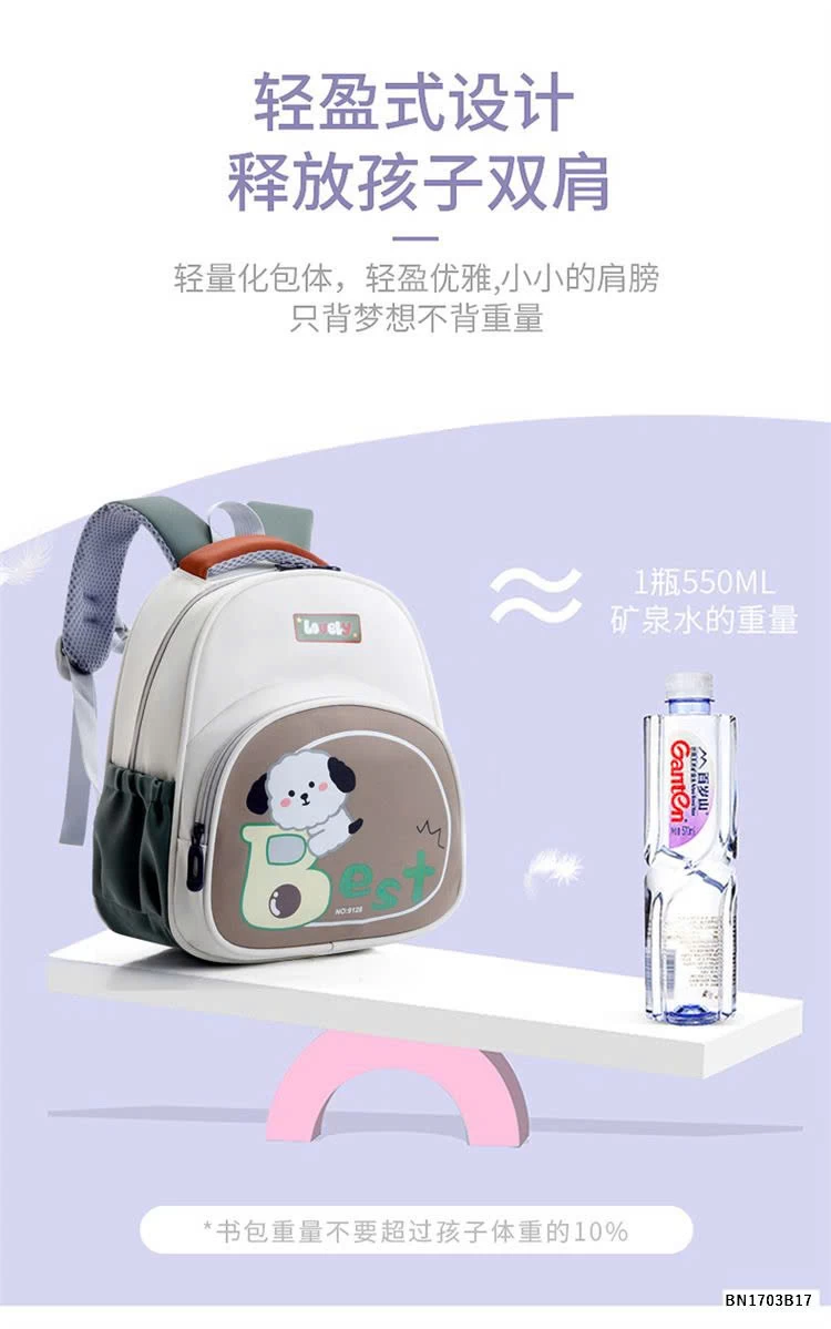 BALO THÚ CƯNG MẪU GIÁO