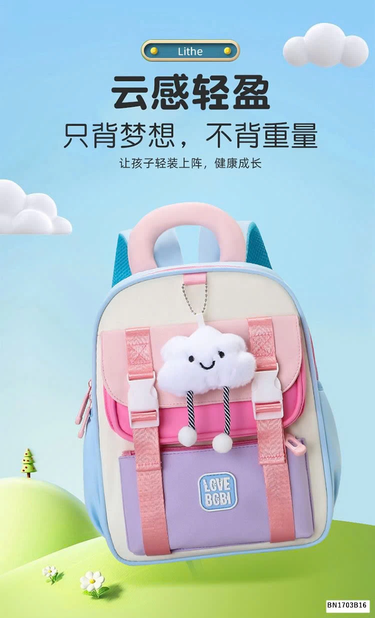 BALO TIẾU HỌC PHỐI MÀU