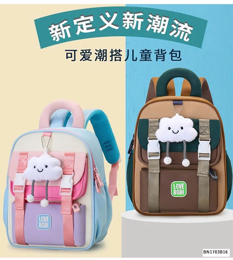 BALO TIẾU HỌC PHỐI MÀU