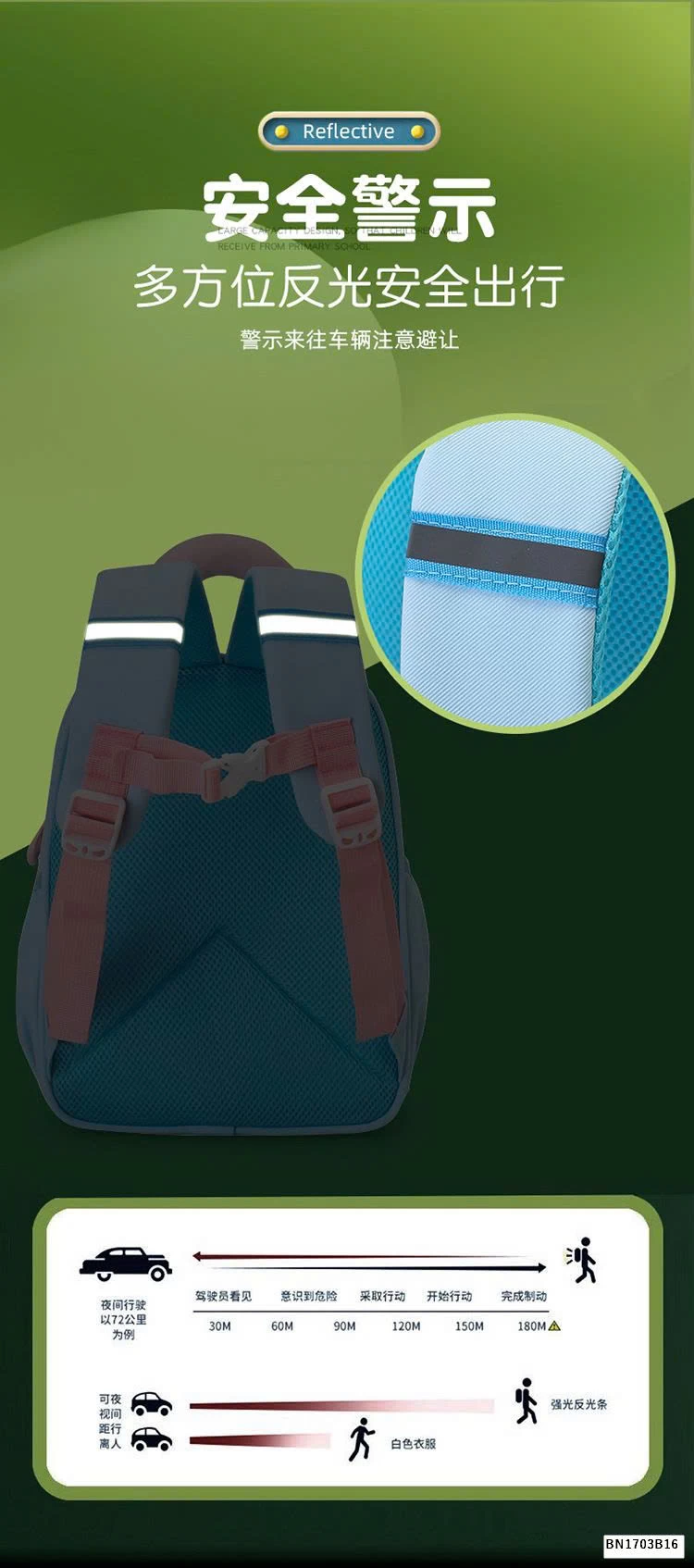 BALO TIẾU HỌC PHỐI MÀU