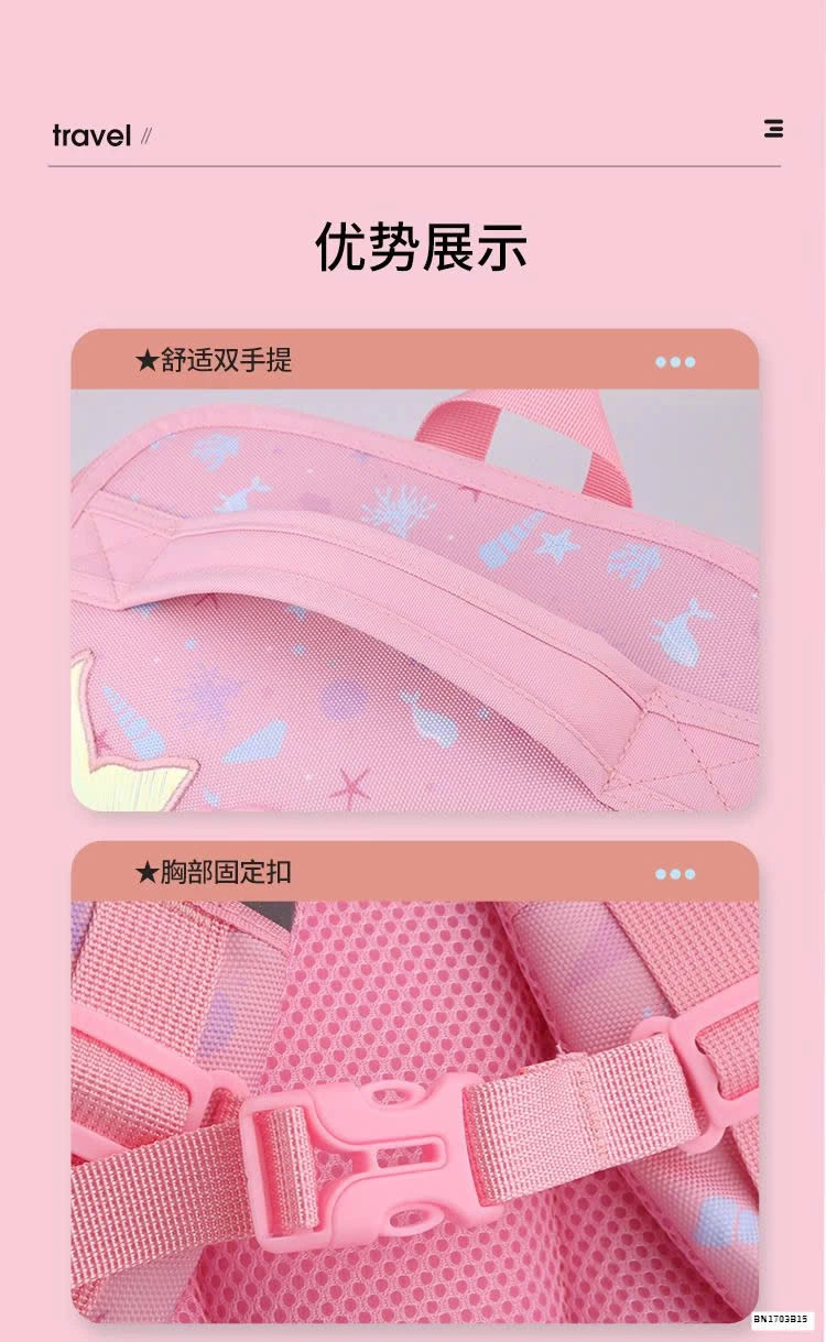 BALO CHỐNG GÙ 3D CAO CẤP