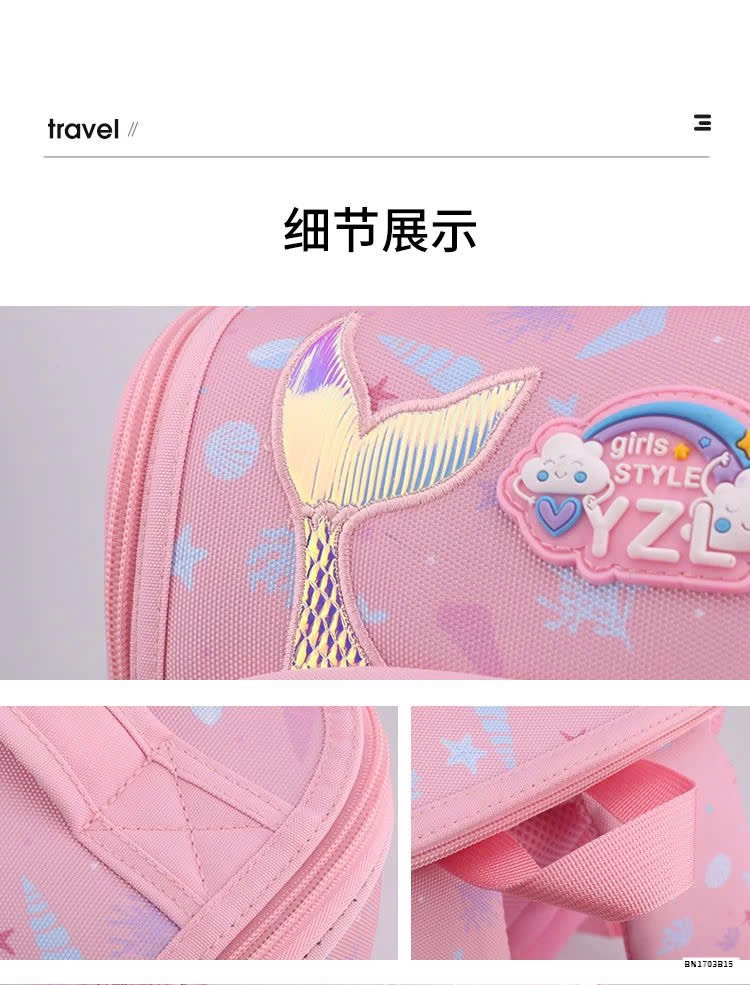 BALO CHỐNG GÙ 3D CAO CẤP