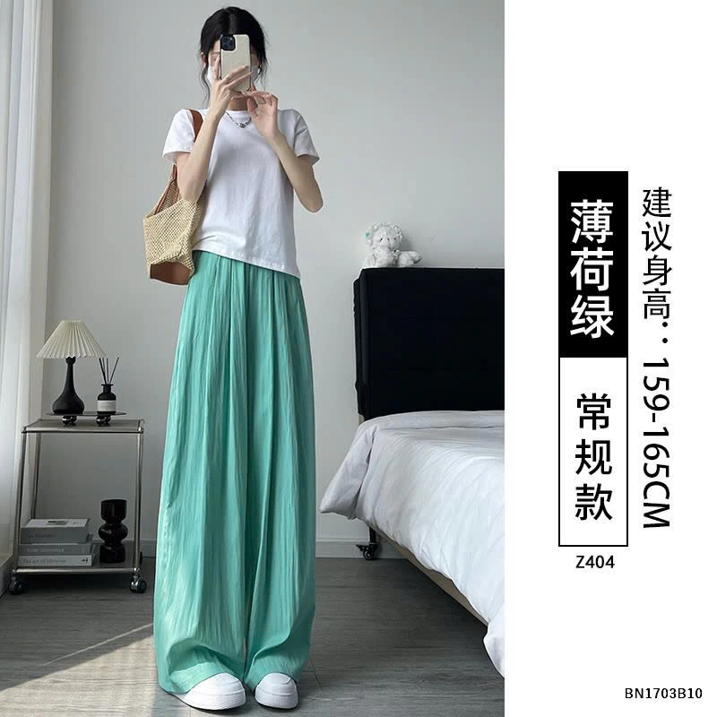 QUẦN LANH CẠP CHUN