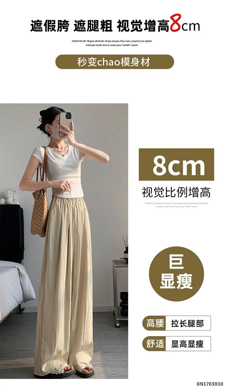 QUẦN LANH CẠP CHUN