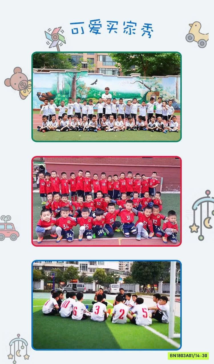 BỘ THỂ THAO BÓNG ĐÁ MẪU MỚI