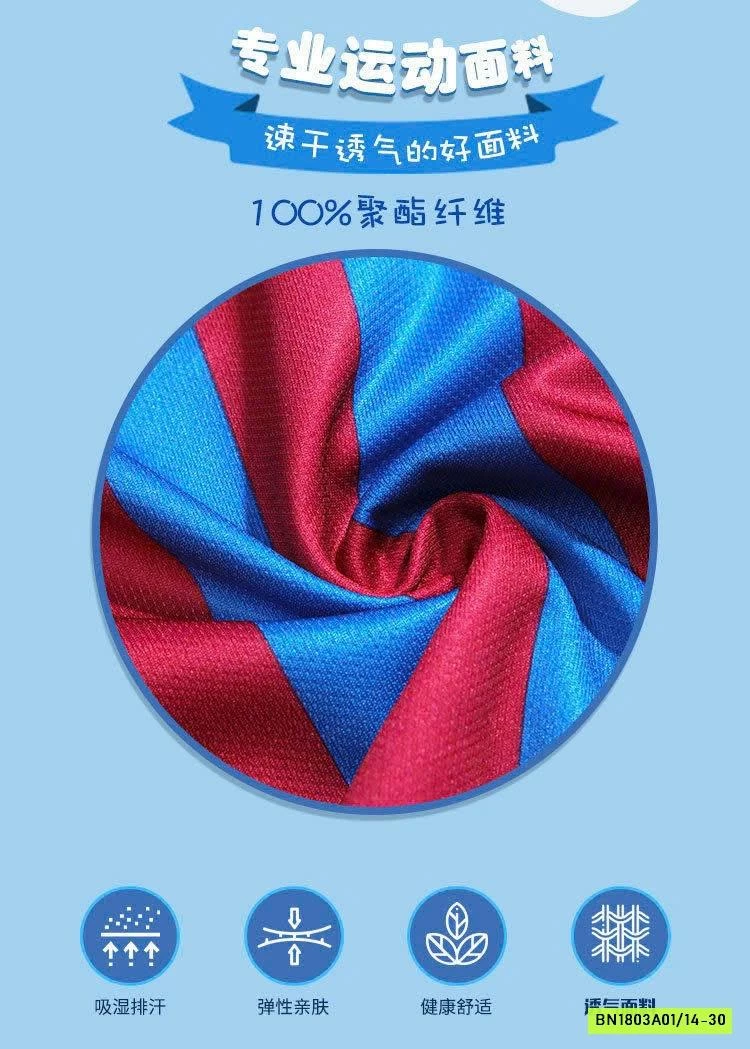 BỘ THỂ THAO BÓNG ĐÁ MẪU MỚI