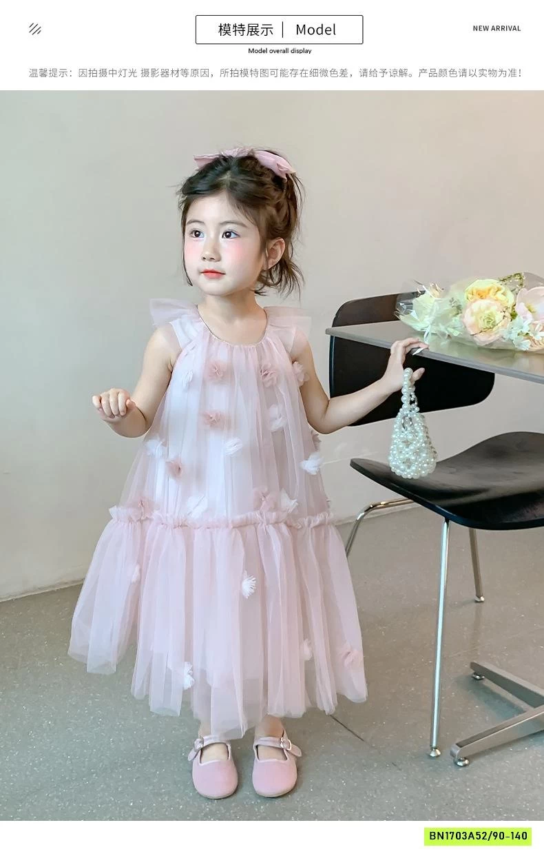 ĐẦM VOAN HOA HỒNG