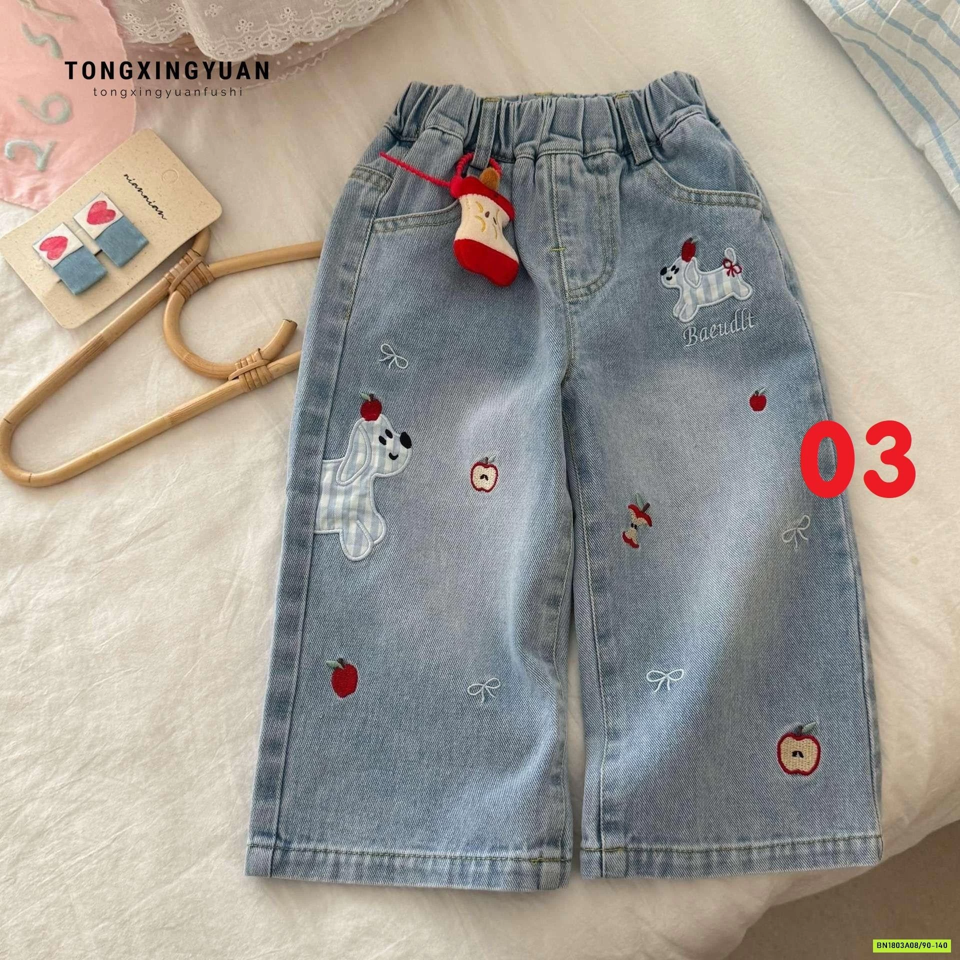 JEANS THÊU DỄ THƯƠNG BÉ GÁI