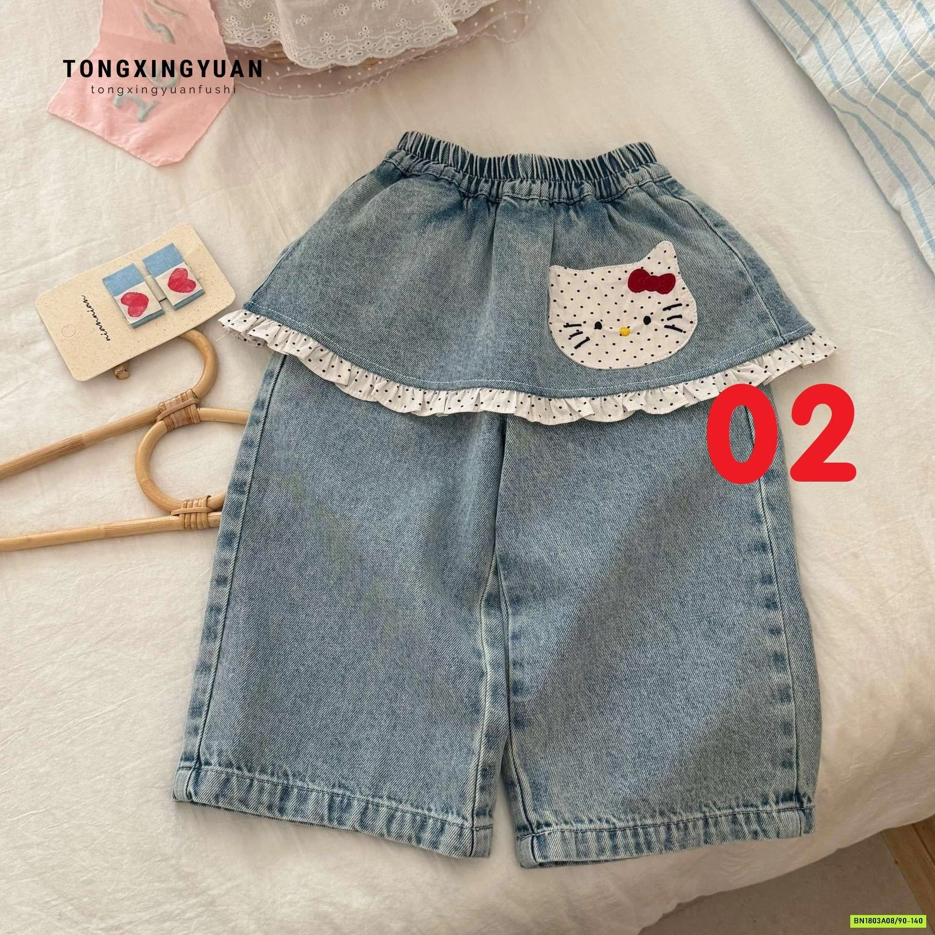 JEANS THÊU DỄ THƯƠNG BÉ GÁI