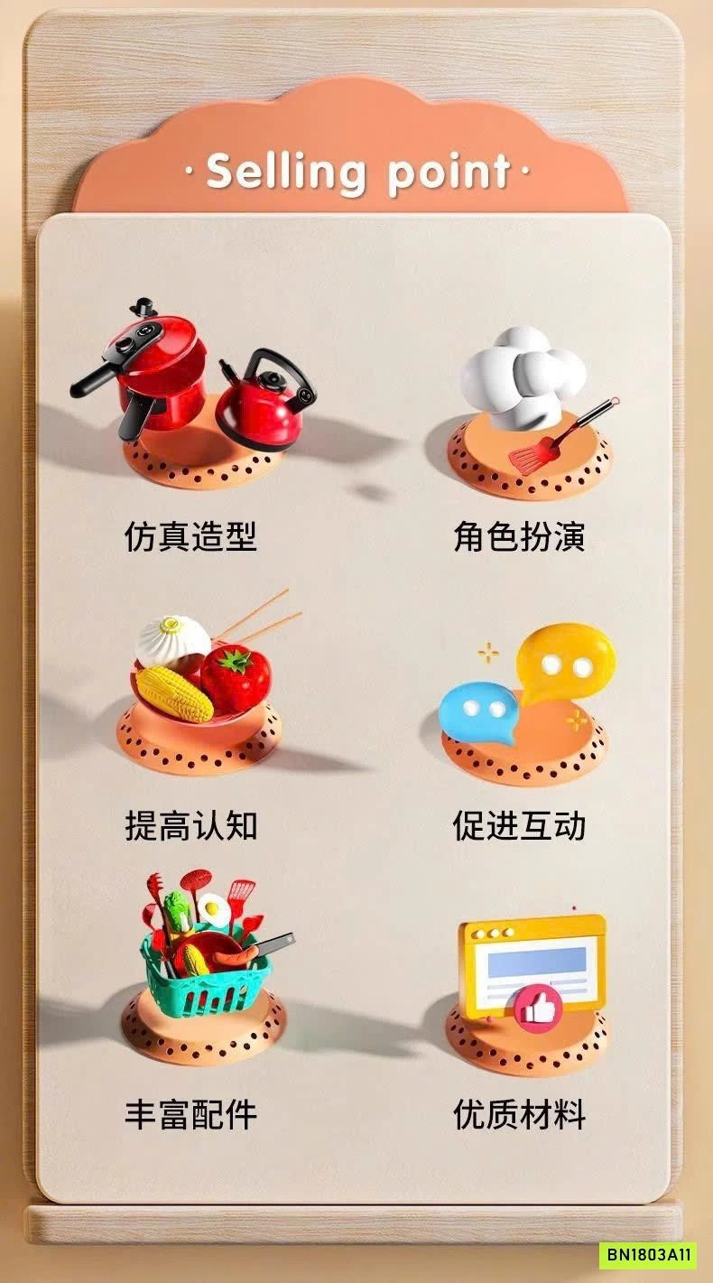 SET ĐỒ CHƠI NẤU ĂN 80 CHI TIẾT CHO BÉ