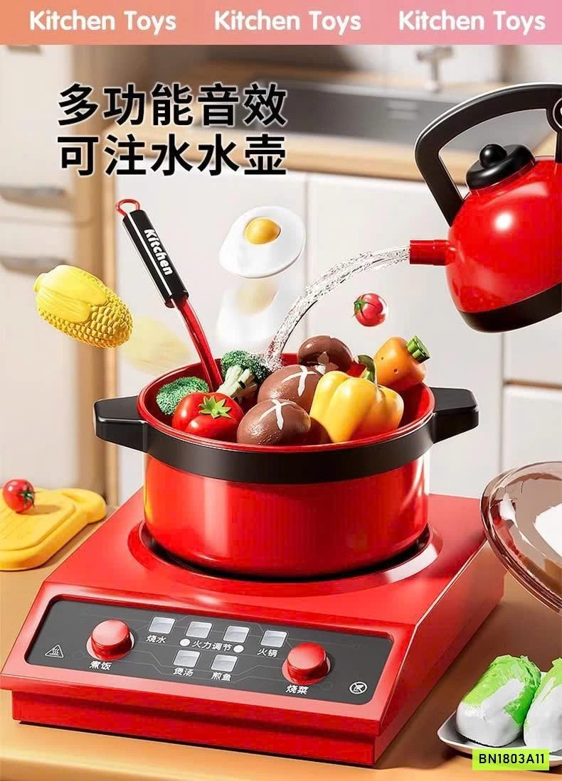 SET ĐỒ CHƠI NẤU ĂN 80 CHI TIẾT CHO BÉ