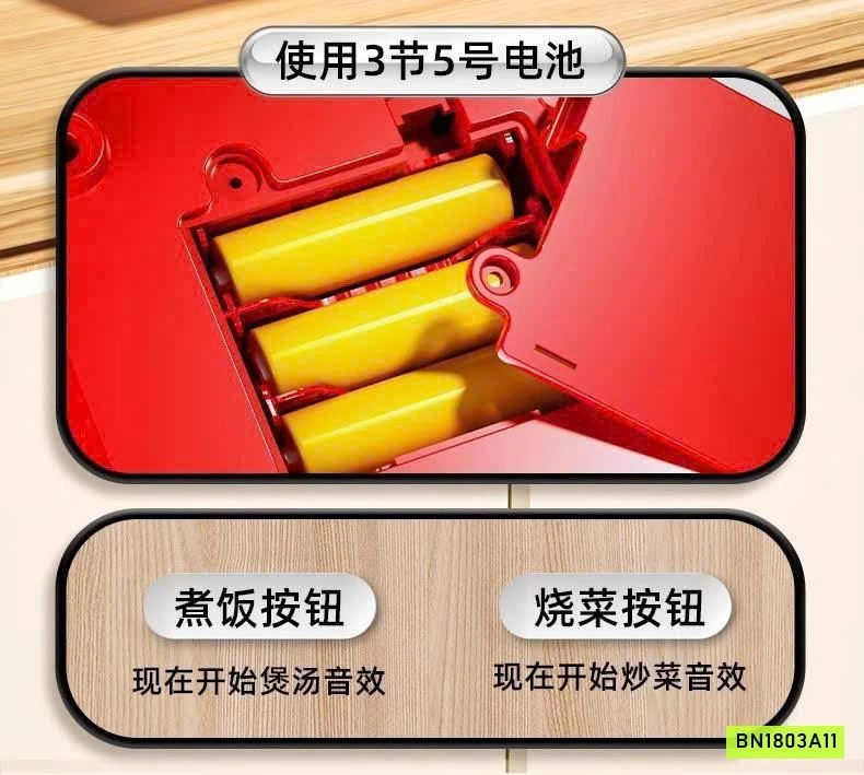 SET ĐỒ CHƠI NẤU ĂN 80 CHI TIẾT CHO BÉ