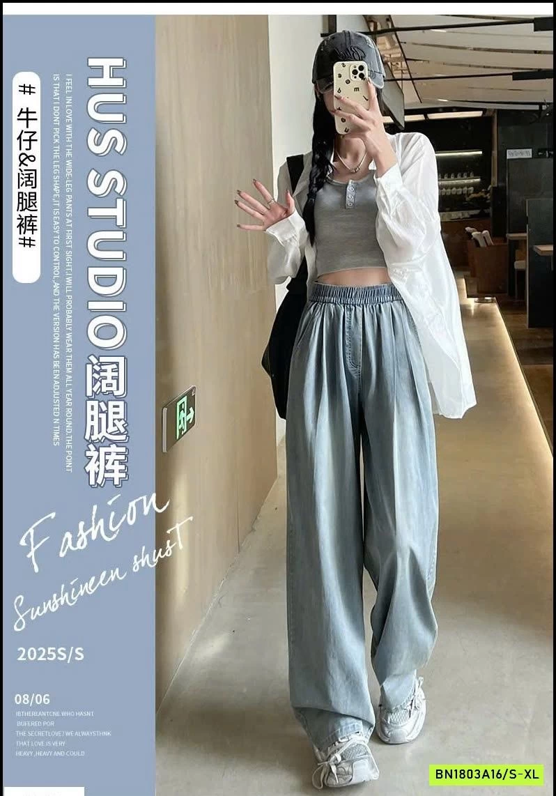 QUẦN JEAN TENCEL ỐNG RỘNG LƯNG CAO