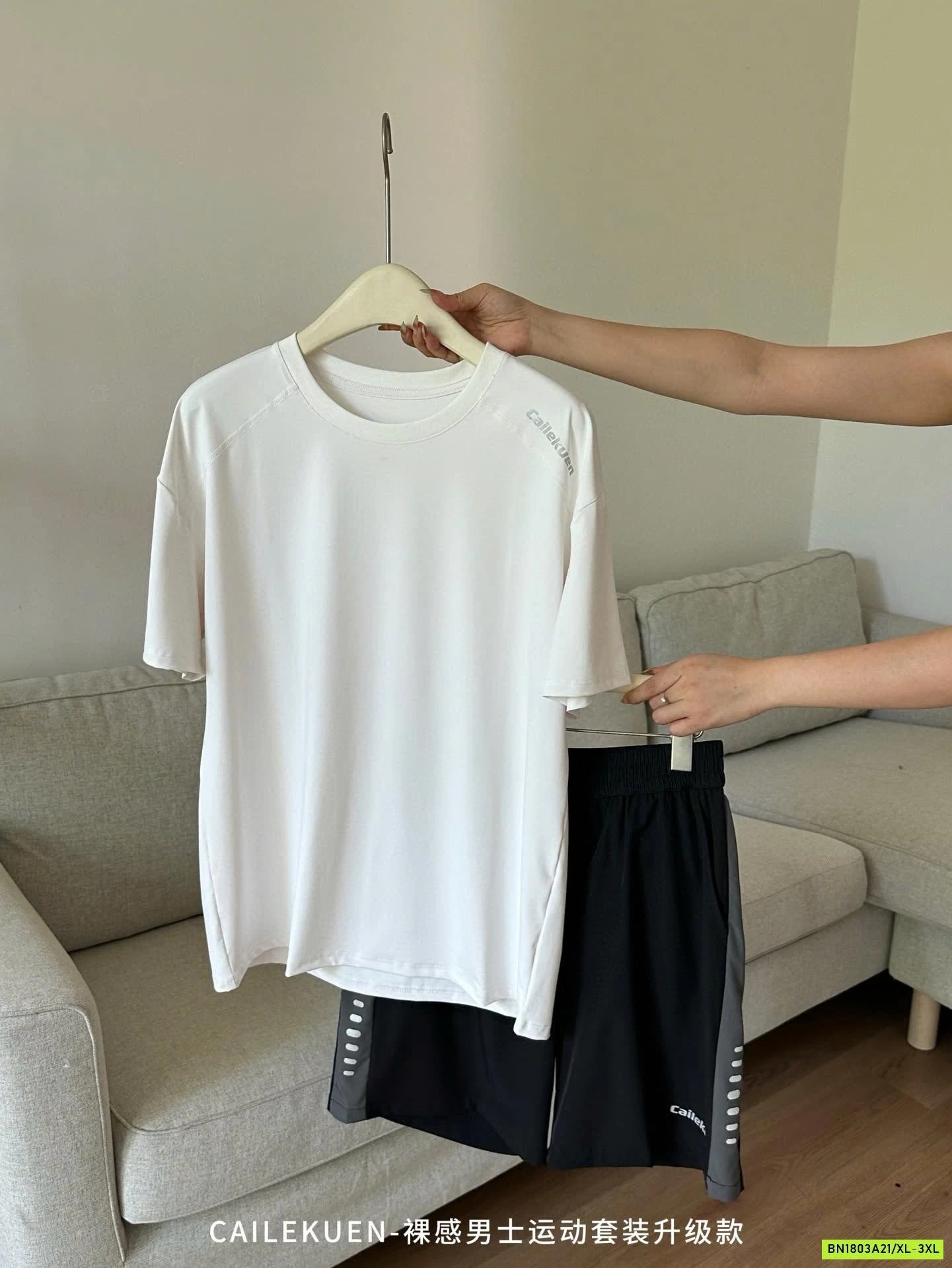 BỘ THỂ THAO NAM CHÍNH HÃNG CAILEKUAN