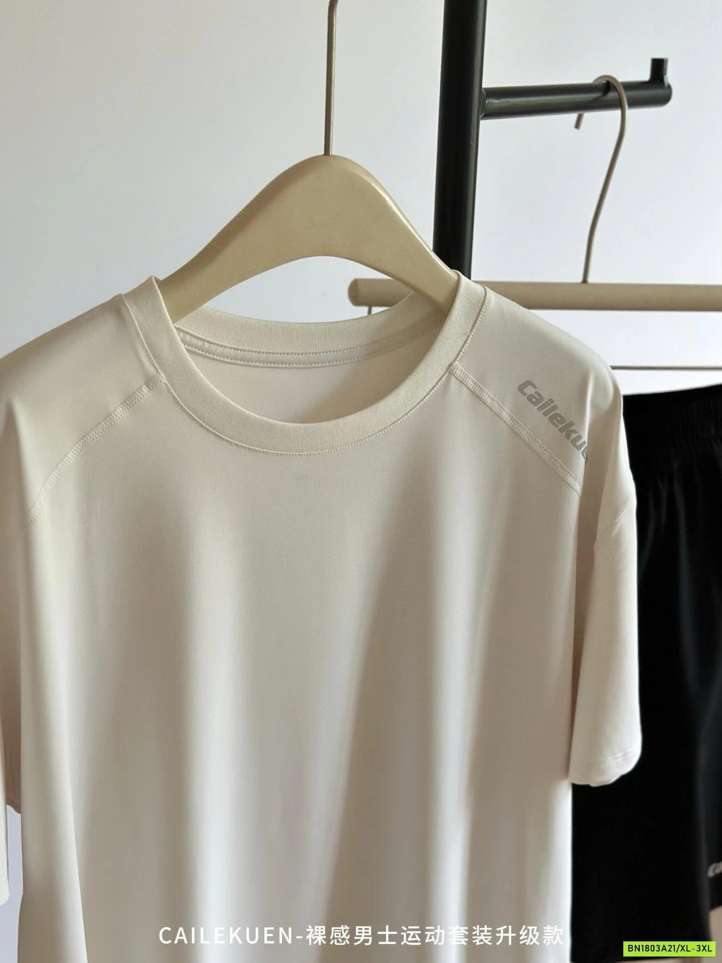 BỘ THỂ THAO NAM CHÍNH HÃNG CAILEKUAN