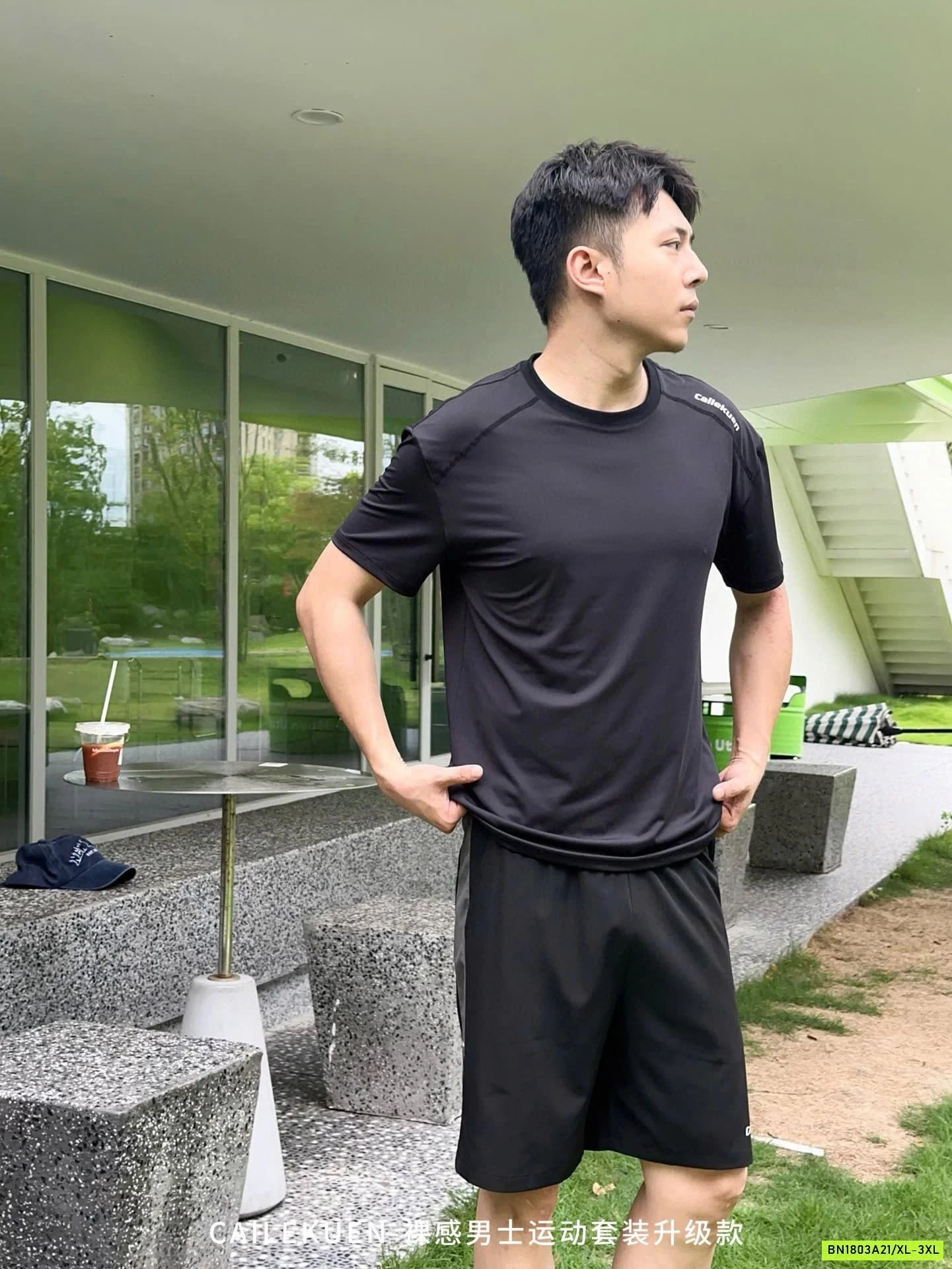 BỘ THỂ THAO NAM CHÍNH HÃNG CAILEKUAN