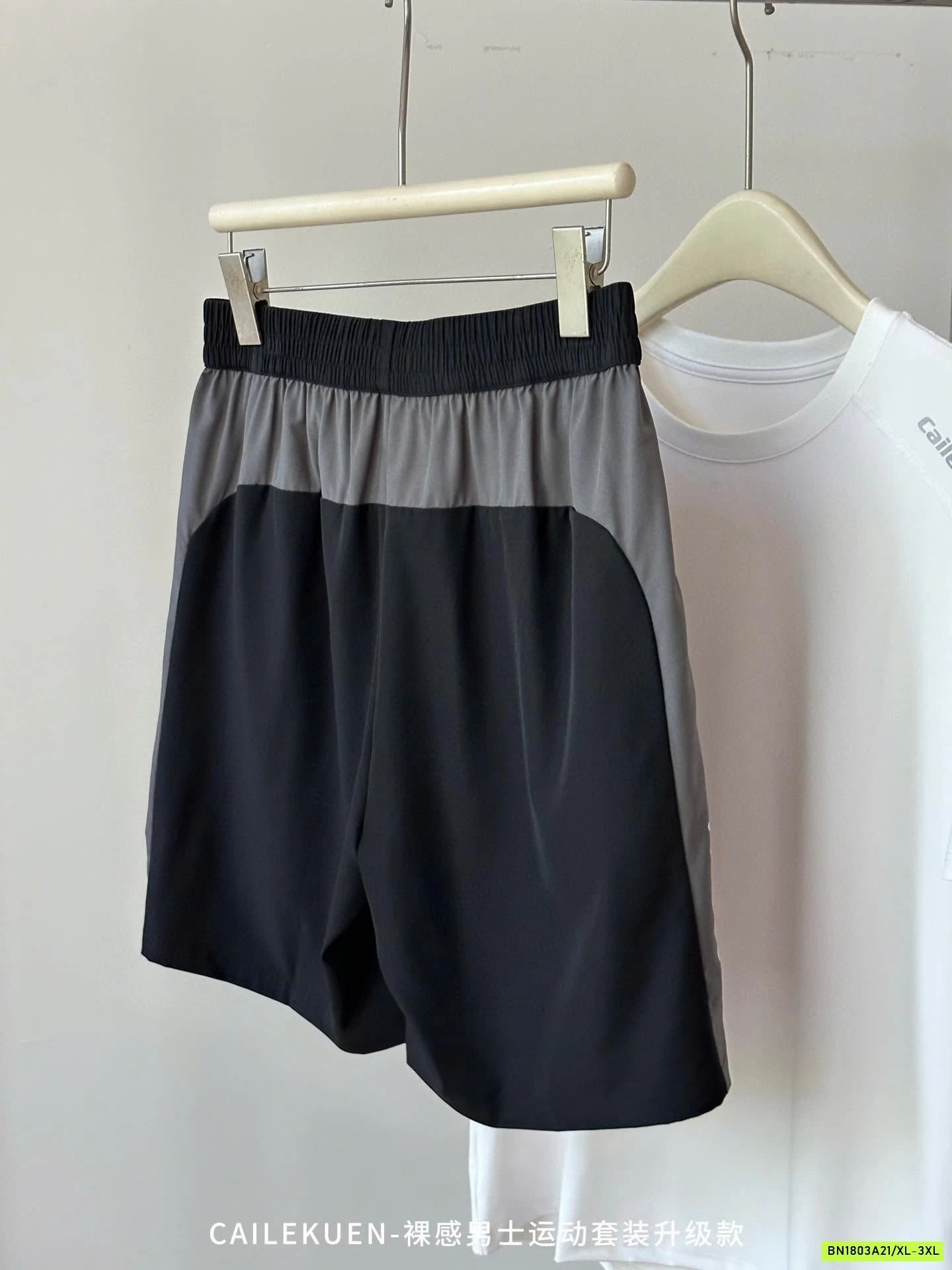 BỘ THỂ THAO NAM CHÍNH HÃNG CAILEKUAN