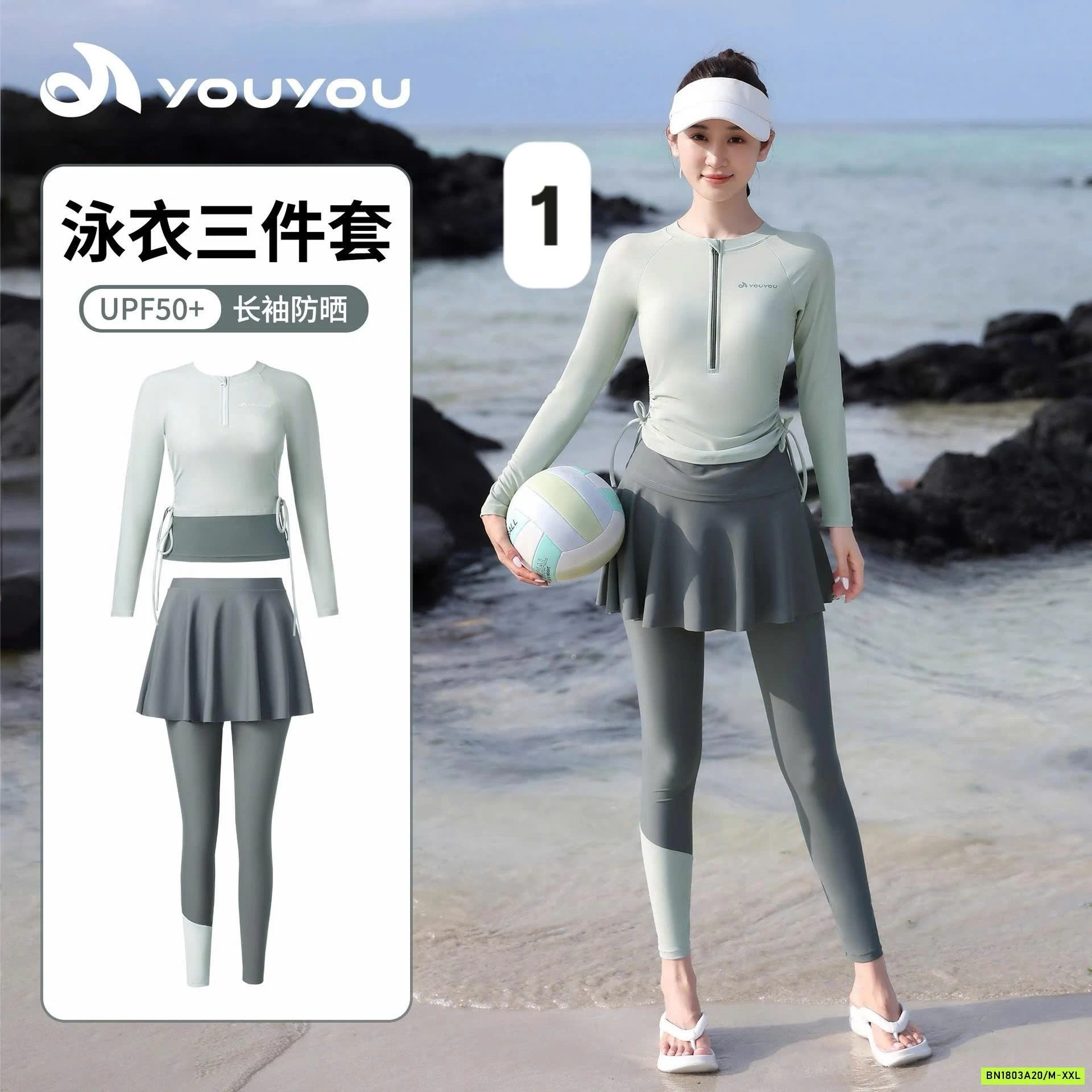 BỘ BƠI NỮ CHỐNG NẮNG YOUYOU