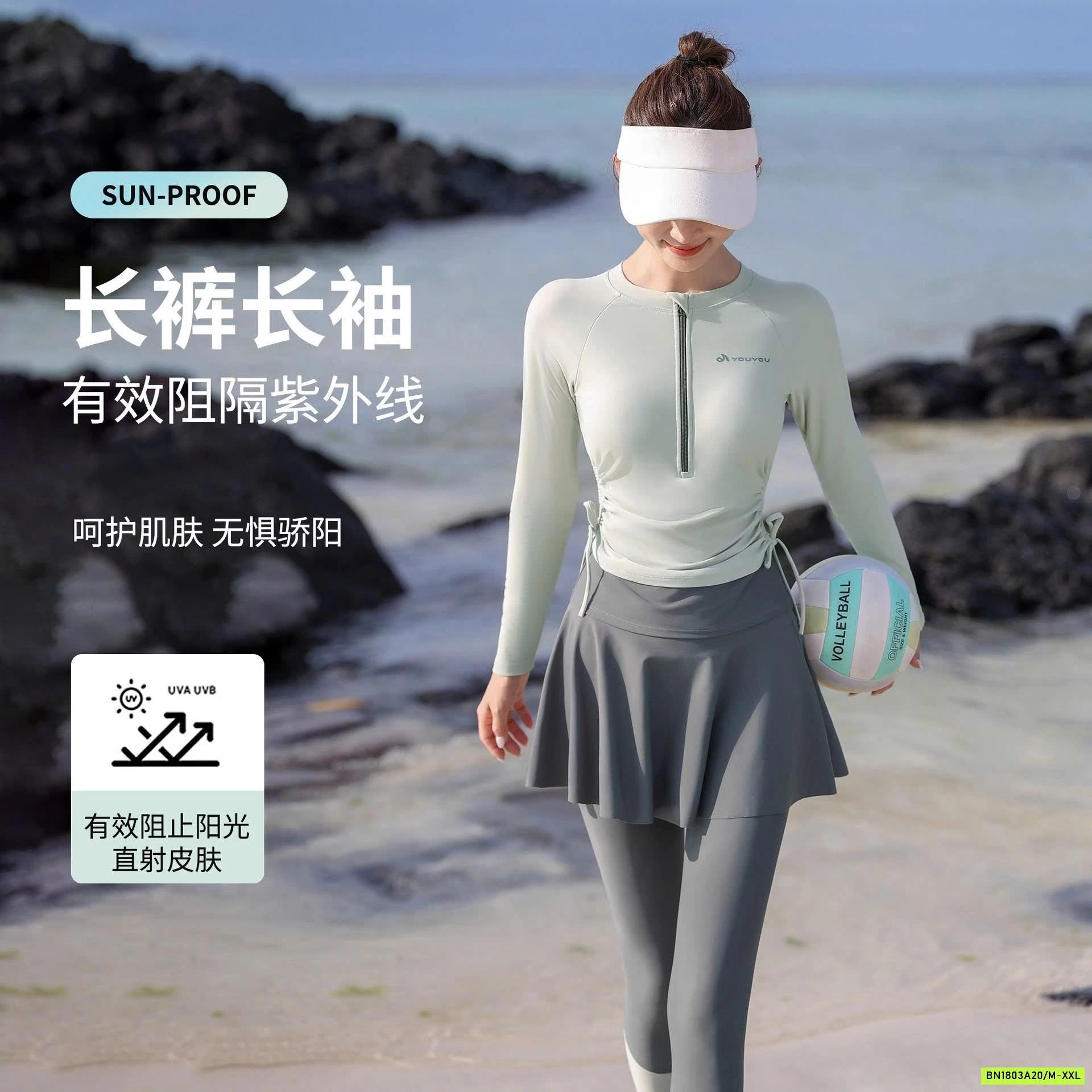 BỘ BƠI NỮ CHỐNG NẮNG YOUYOU