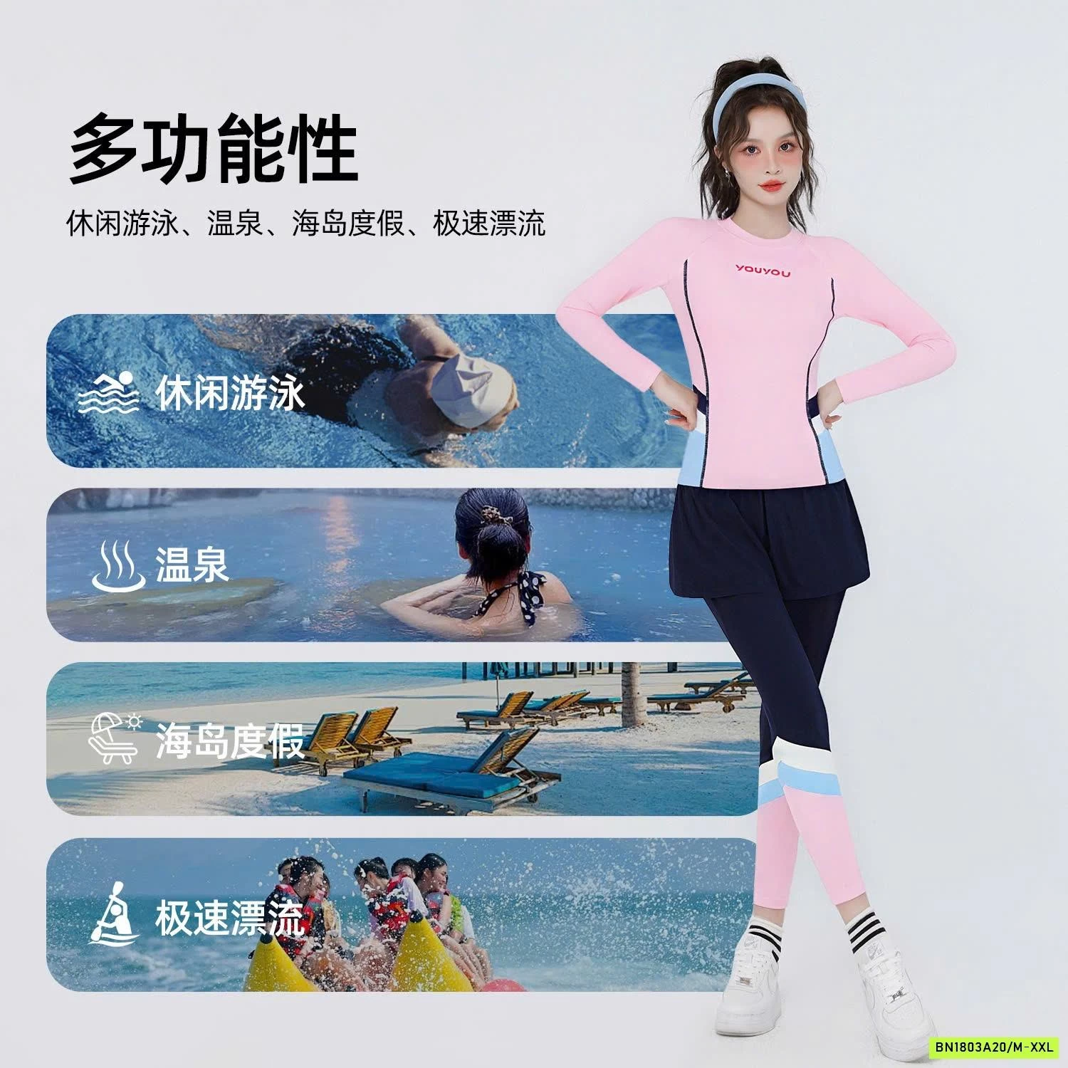 BỘ BƠI NỮ CHỐNG NẮNG YOUYOU