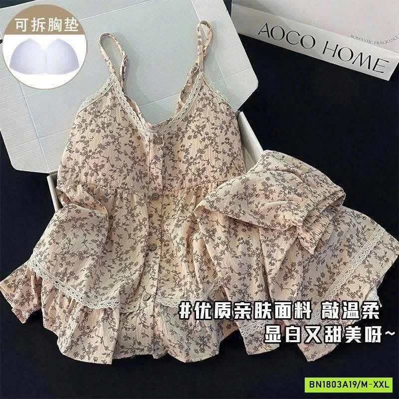 BỘ 2 DÂY KÈM BRA