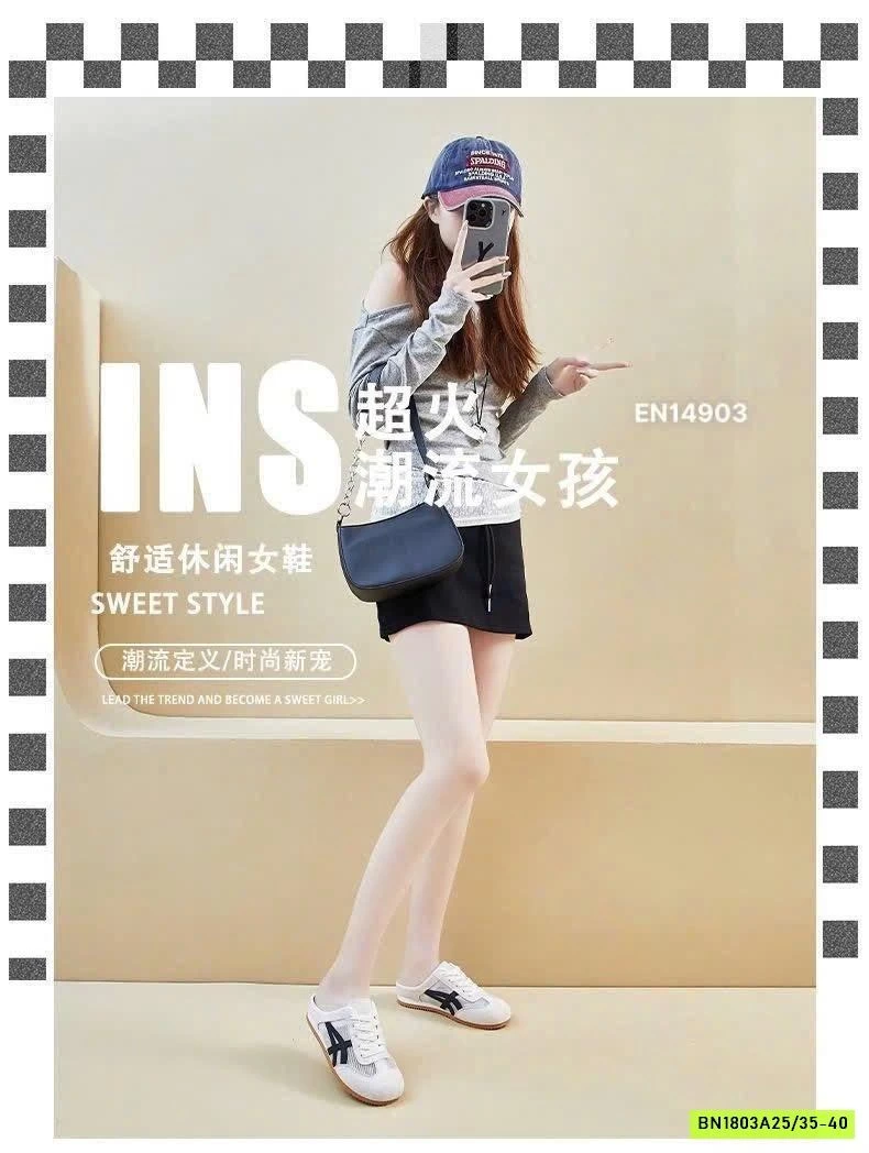 SỤC PHỐI LƯỚI NỮ