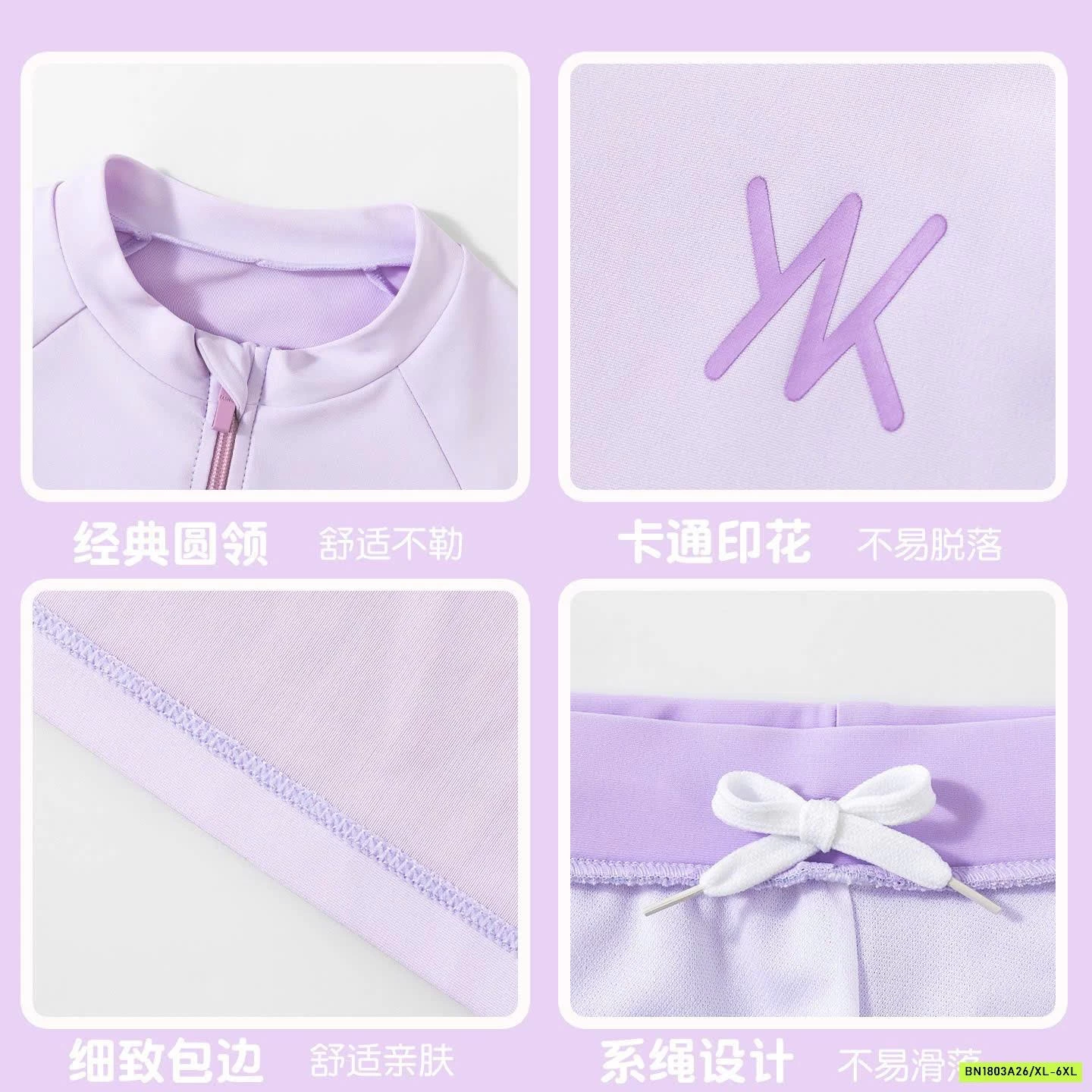 SÉT BƠI DÀI HỌA TIẾT CHO BG YLIKE