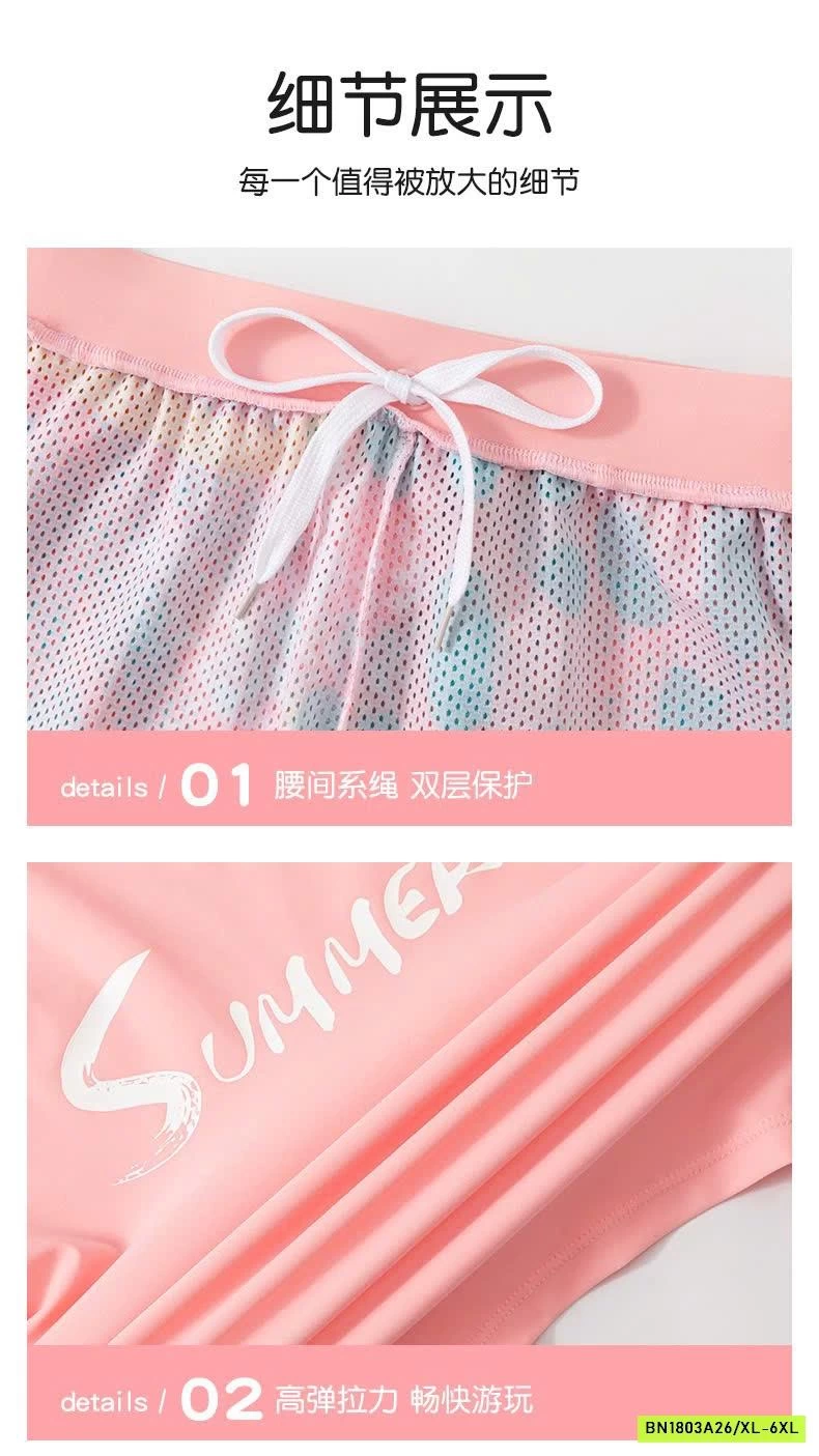 SÉT BƠI DÀI HỌA TIẾT CHO BG YLIKE