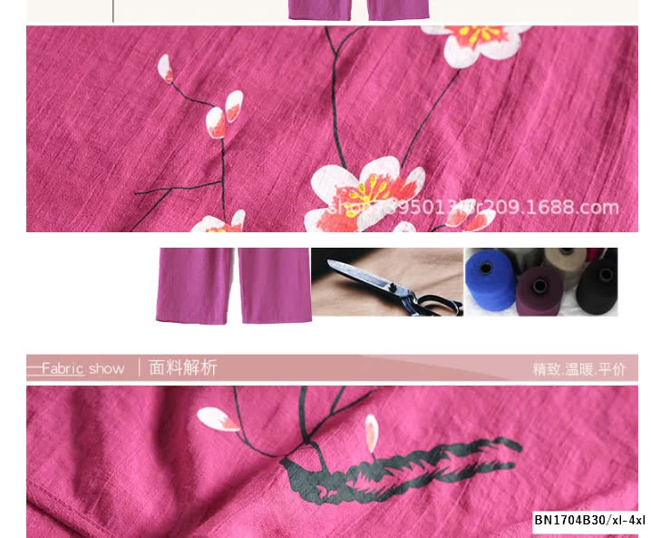 BỘ LANH  CHO BÀ/CHO MẸ