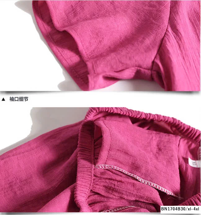 BỘ LANH  CHO BÀ/CHO MẸ